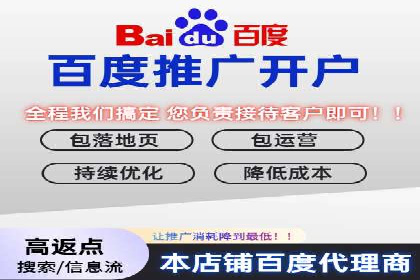 搜索引擎中的信息流优化：如何让内容更易被发现